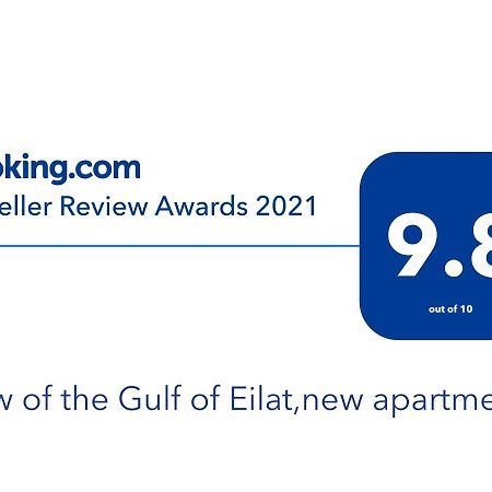 Sky Eilat Luxury Home - סקיי אילת בית יוקרתי Ngoại thất bức ảnh